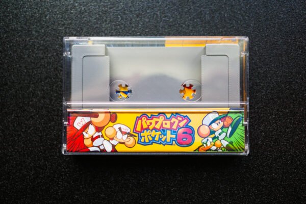 Power Pro Kun Pocket 6 Power Pro Kun Pocket 6