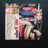 Yu-Gi-Oh! Duel Monsters 5 Expert 1