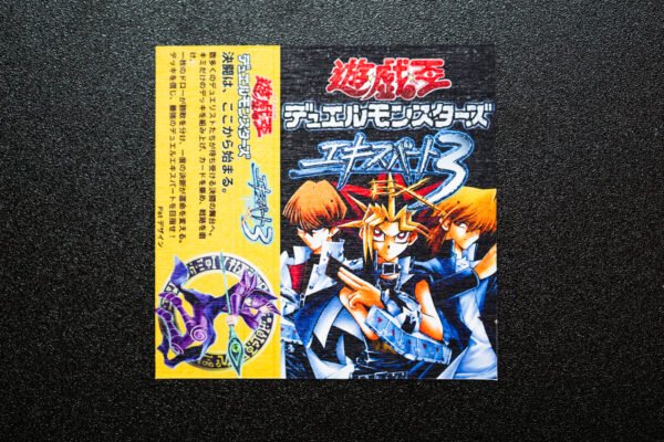Yu-Gi-Oh! Duel Monsters 3 Yu-Gi-Oh! Duel Monsters Expert 3