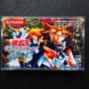 Yu-Gi-Oh! Duel Monsters 3 Yu-Gi-Oh! Duel Monsters Expert 3