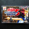 Yu-Gi-Oh! Duel Monsters 5 Expert 1