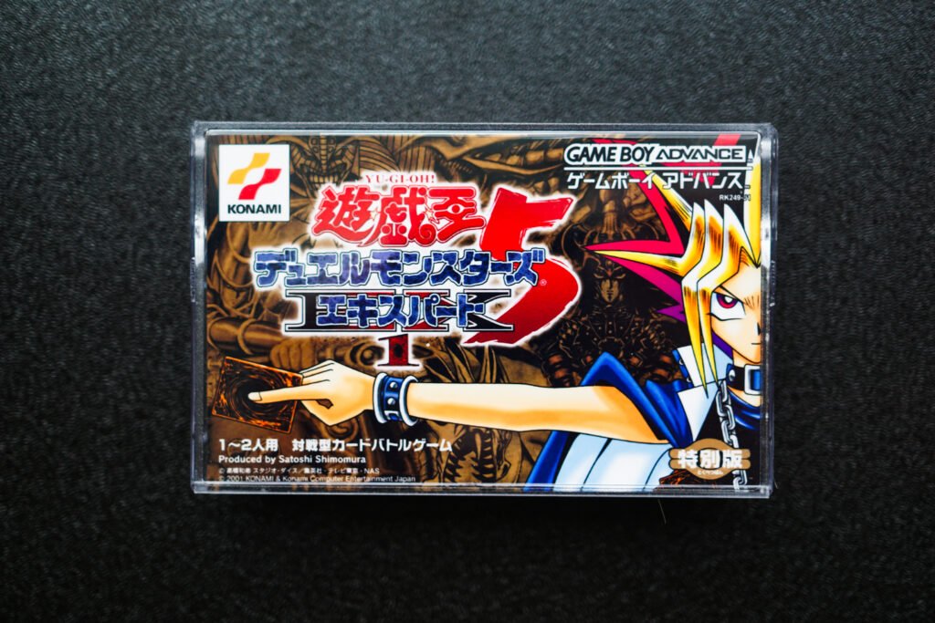 Yu-Gi-Oh! Duel Monsters 5 Expert 1