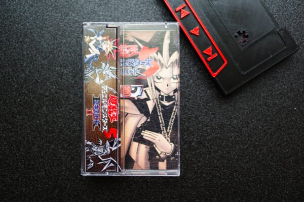 Yu-Gi-Oh! Duel Monsters 5 Expert 1