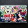 Yu-Gi-Oh! Duel Monsters 6 Yu-Gi-Oh! Duel Monsters 6 Expert 2