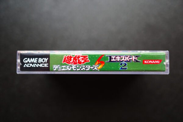 Yu-Gi-Oh! Duel Monsters 6 Yu-Gi-Oh! Duel Monsters 6 Expert 2