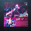 Mega Man Star Force 2: Zerker × Saurian