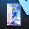 Sonic Advance 1 Sonic Advance