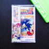 Sonic Advance 2 Sonic Advance 2