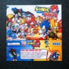 Sonic Battle Sonic Battle