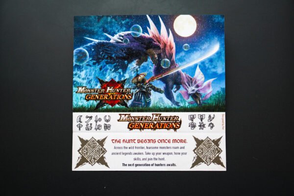 Monster Hunter Generations