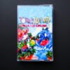 Yoshi's Island: Super Mario Advance 3
